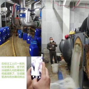 杭州中央空調手机看片福利AV廠家