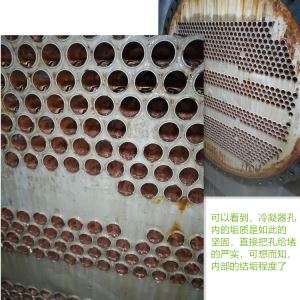 杭州中央空調手机看片福利AV劑