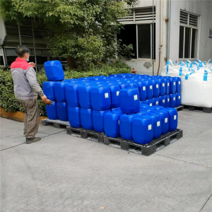 手机看片网站 循環水緩蝕阻垢劑原液 劑量低阻止結垢性能好