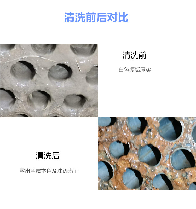冷油器手机看片福利AV前後對比