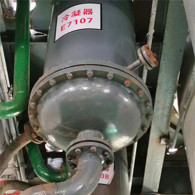冷凝器手机看片福利AV3_副本