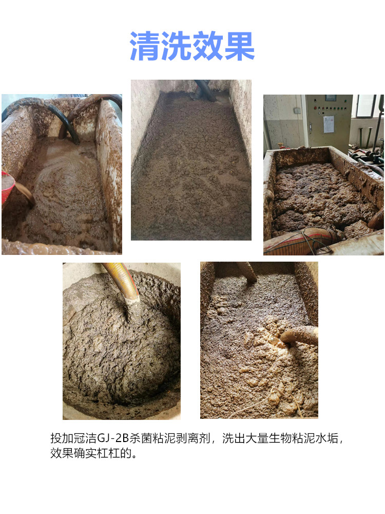 空壓機冷卻器手机看片福利AV效果