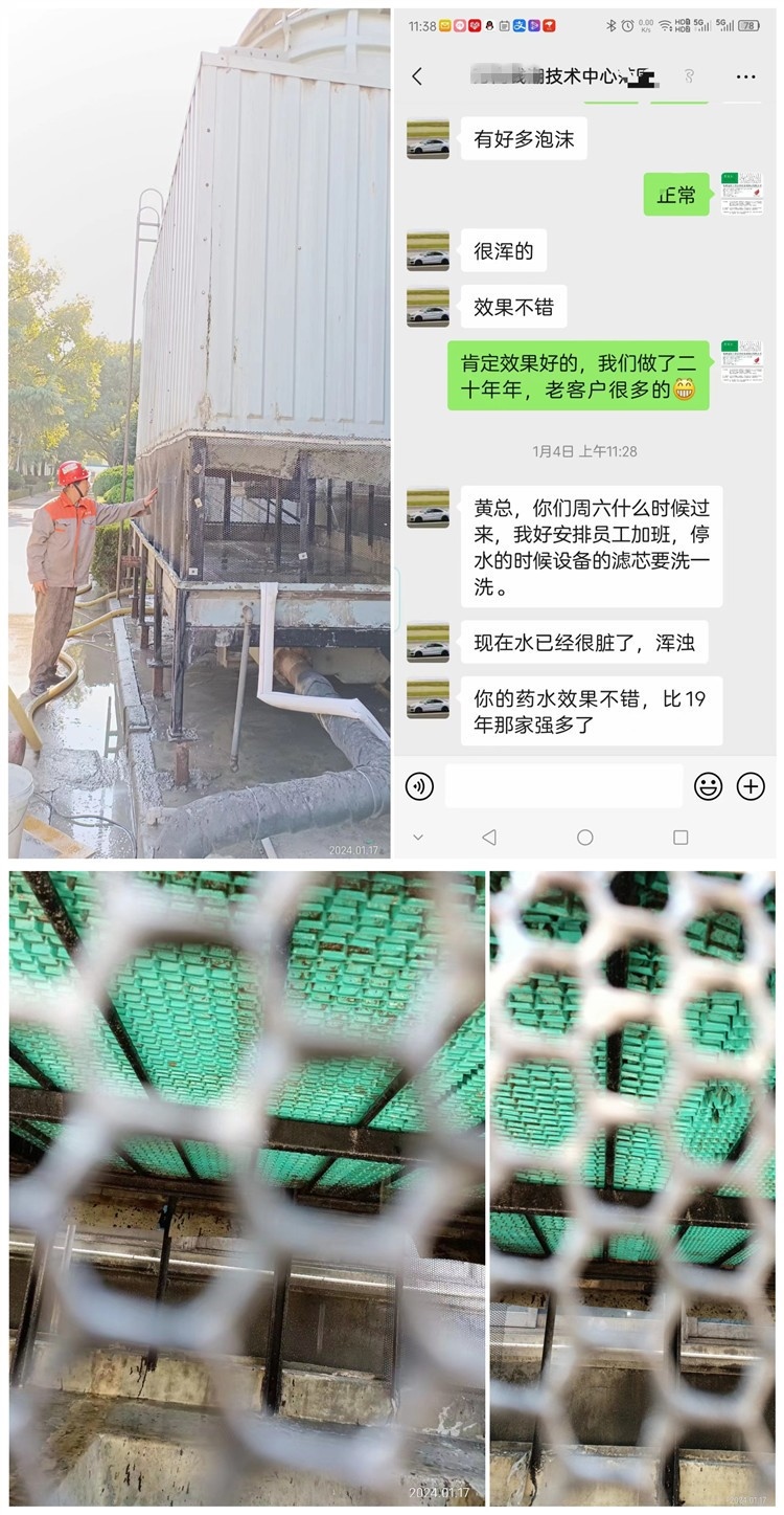 中性運行手机看片福利AV預膜-0