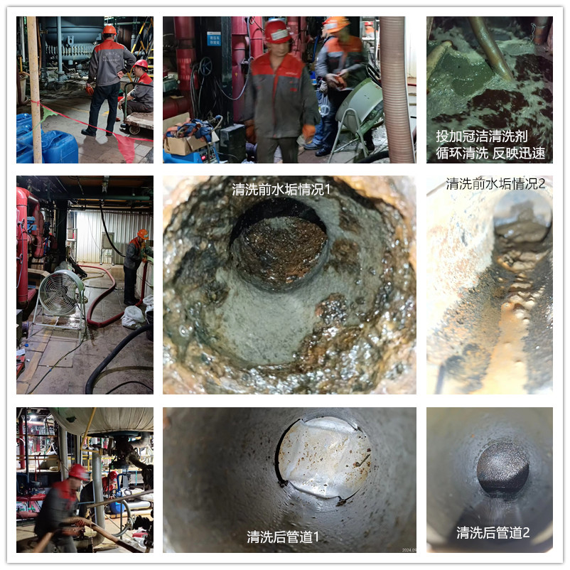 反應釜夾套手机看片福利AV