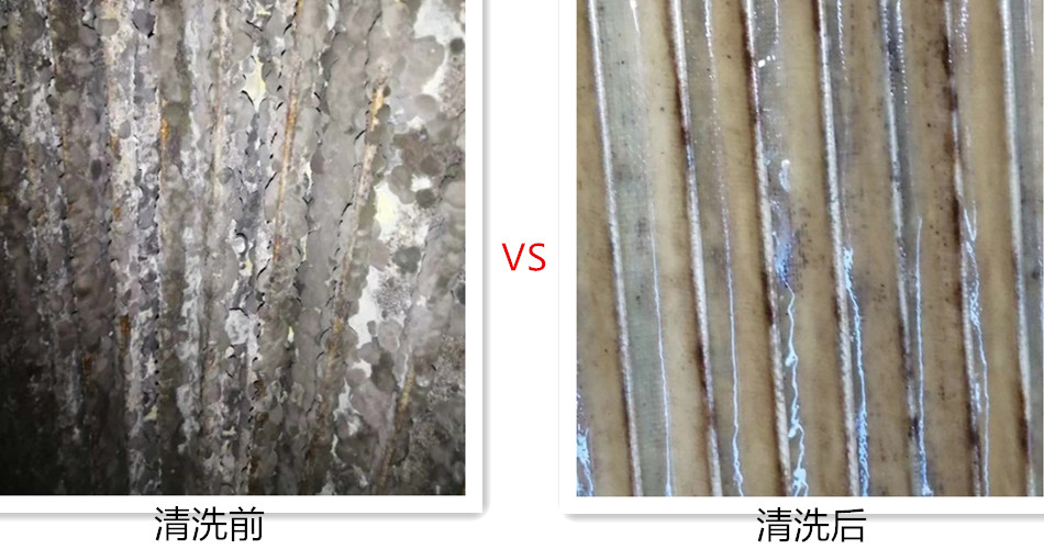 空調翅片手机看片福利AV10-1