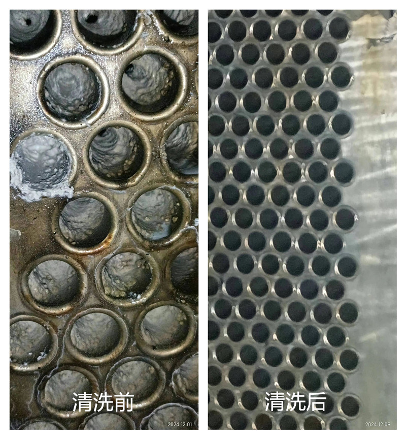 凝汽器手机看片福利AV完工1_副本